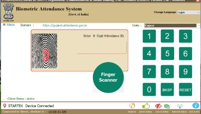 Biometric Attendance System (BAS)