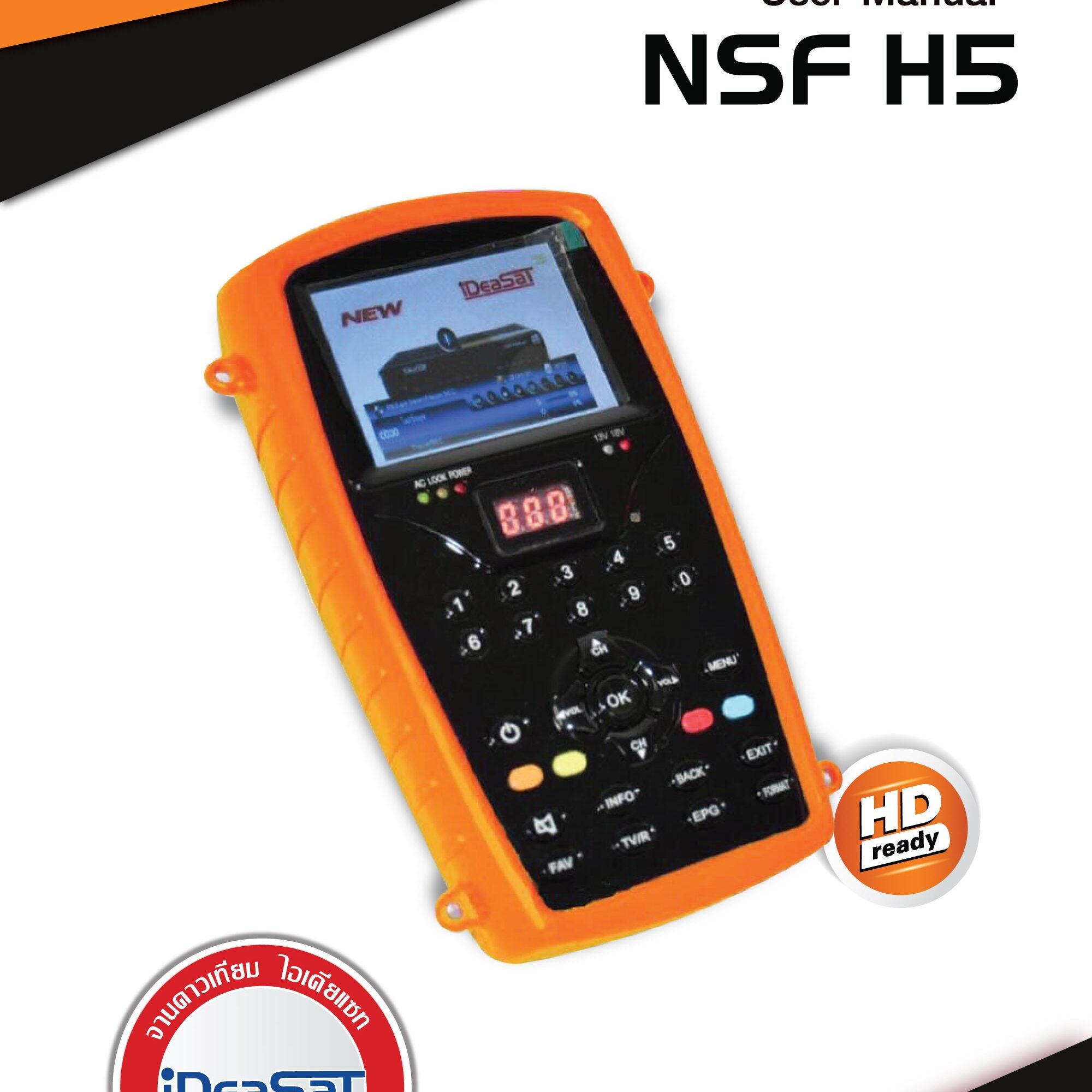 ideasat-nsfh5-Satelliite-Finder-Meter-